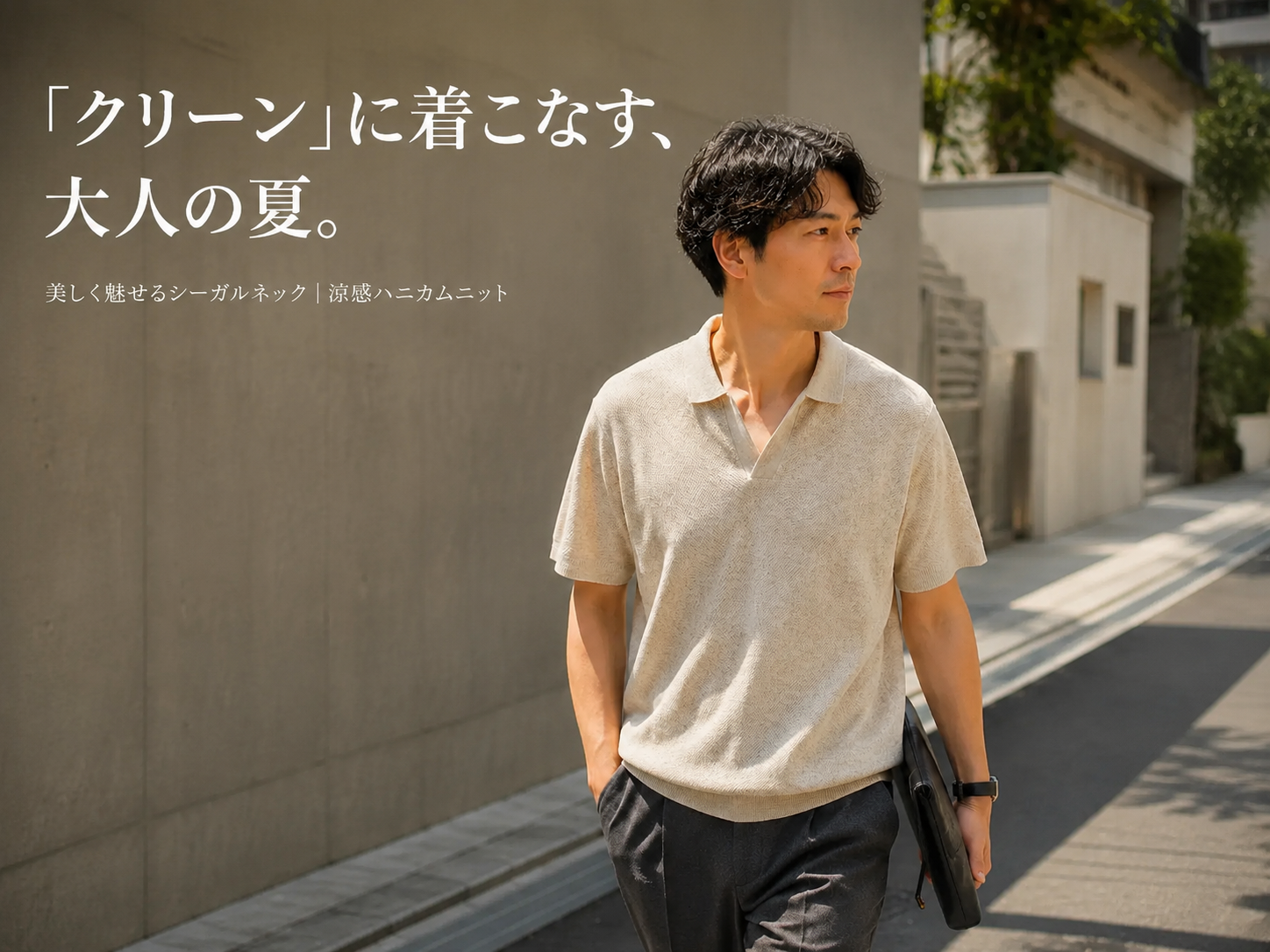 メンズ夏用ゆったりプルオーバーカモメ襟半袖ニットシャツ