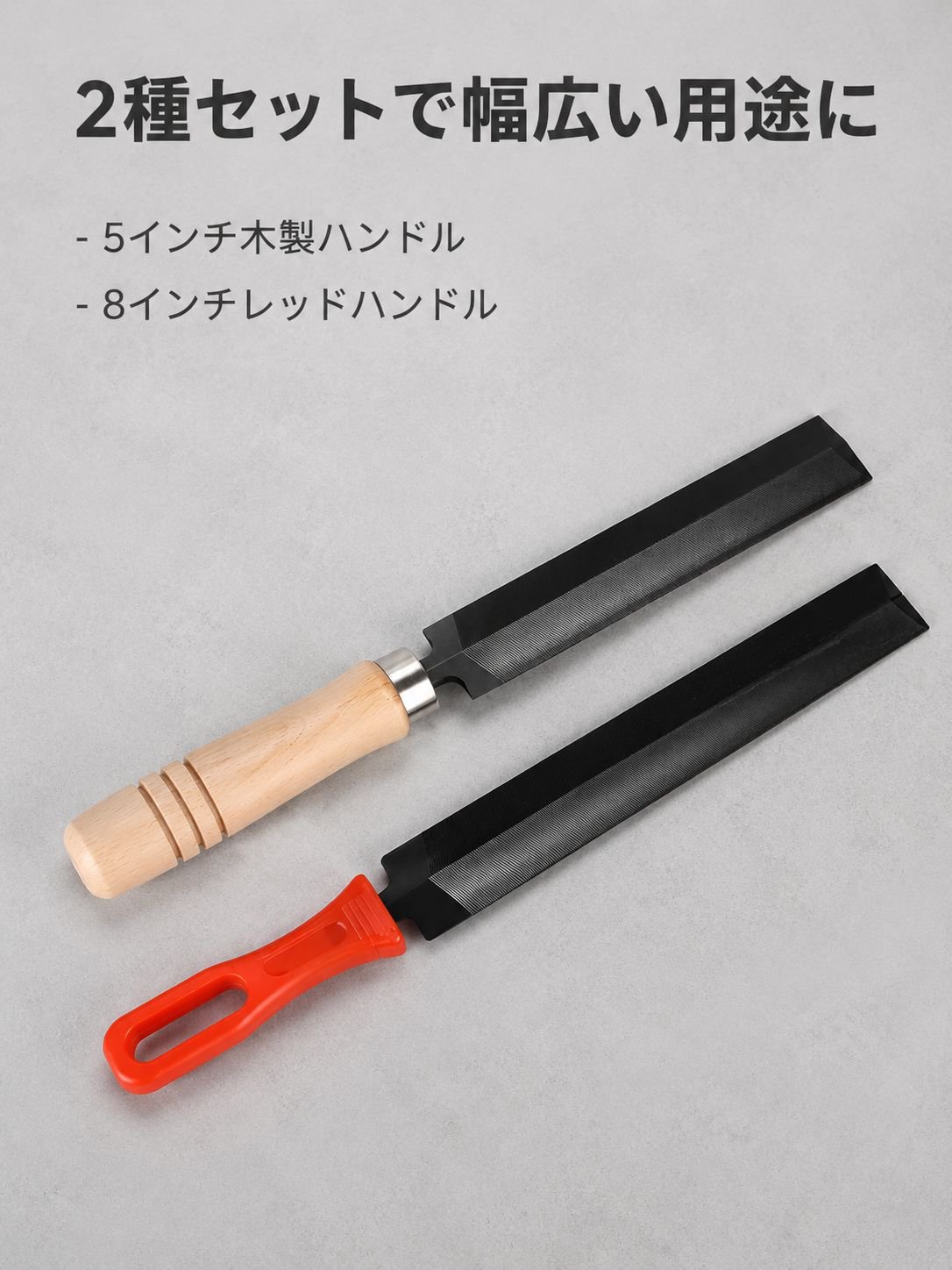 ダイヤモンドヤスリ、三角ヤスリ、木工用万能ヤスリ、家庭用修理ヤスリ