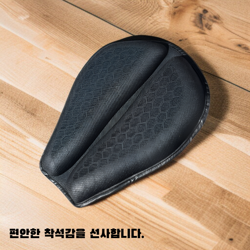 젤 편안한 방석