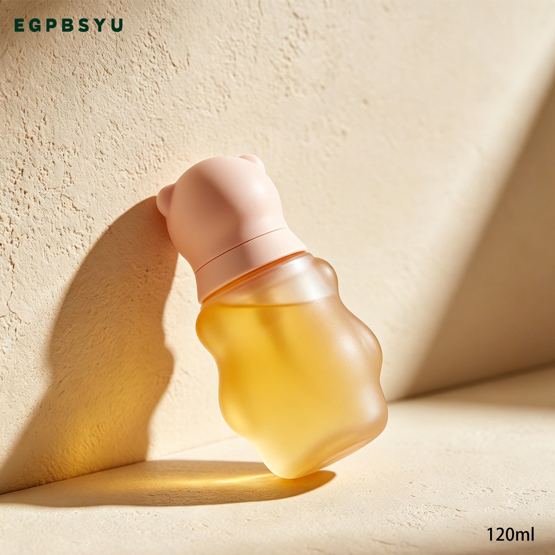 화장품 소분에 적합한 미니 공병