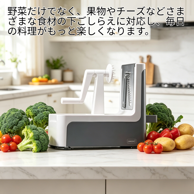 手動多機能野菜チョッパー ポテトやニンジンを簡単にみじん切り 家庭用キッチン必須