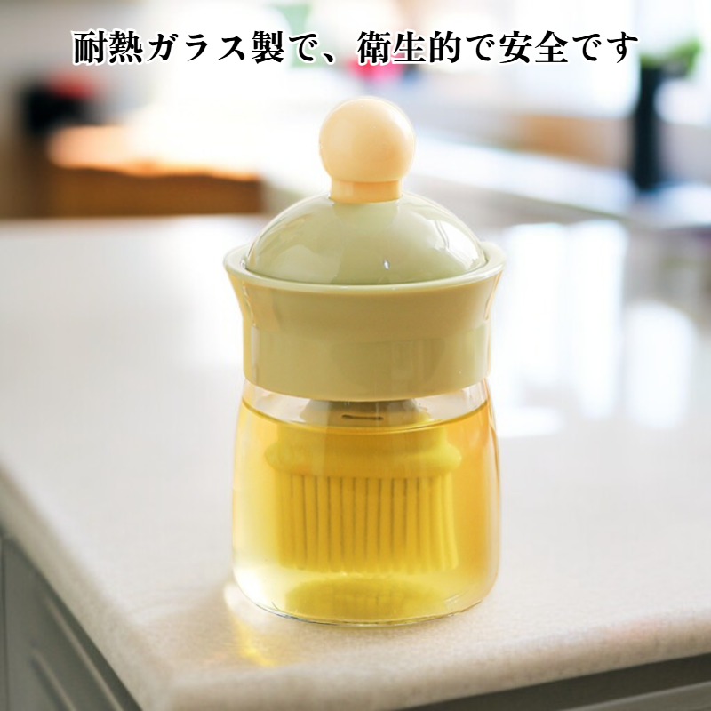 ドーパミン風家庭用ガラスオイルボトル 耐熱ブラシ付き