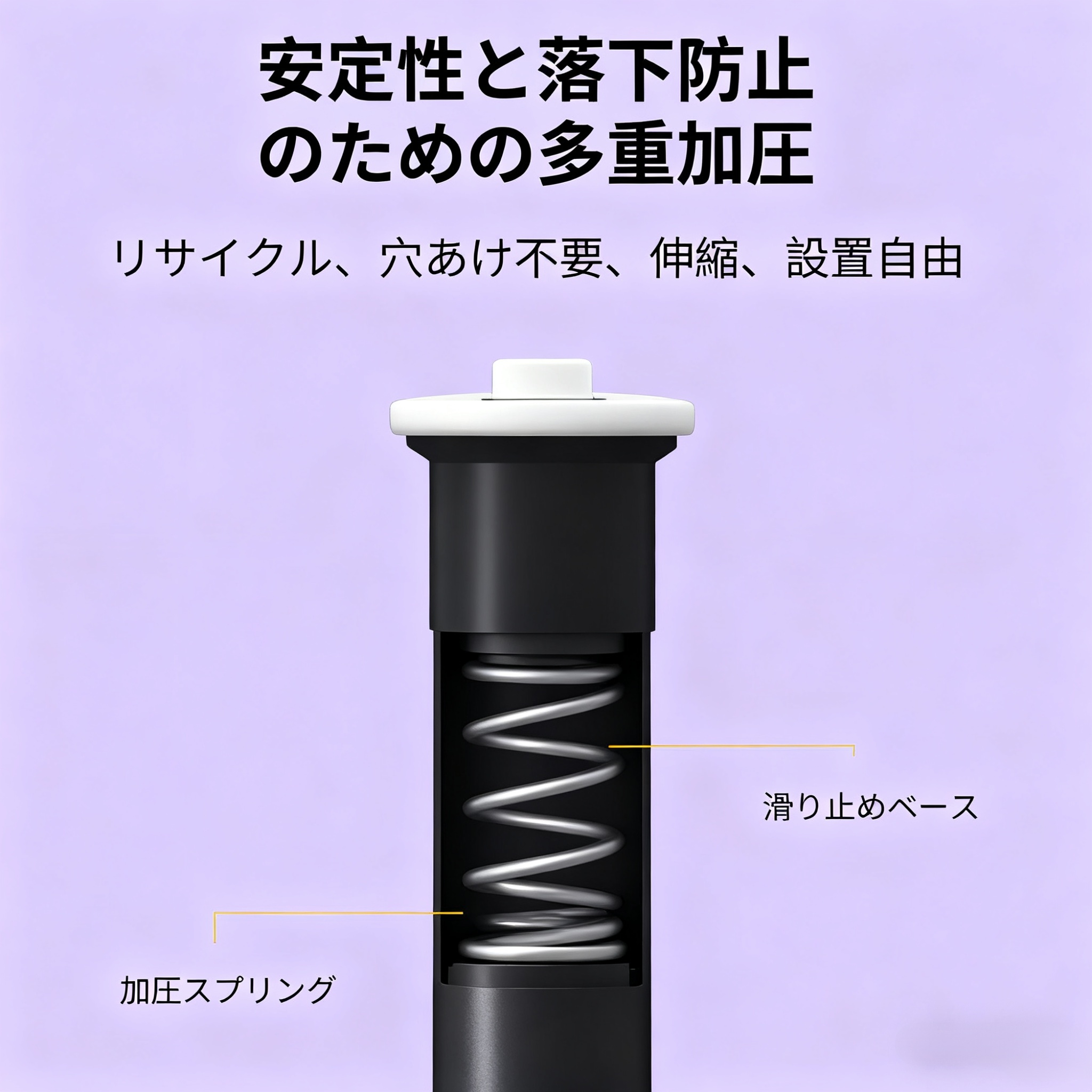 背景颜色更换 (3).png