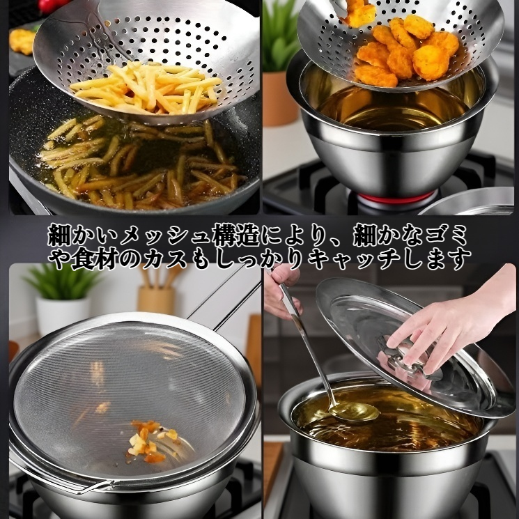 ステンレス製ストレーナーメッシュ