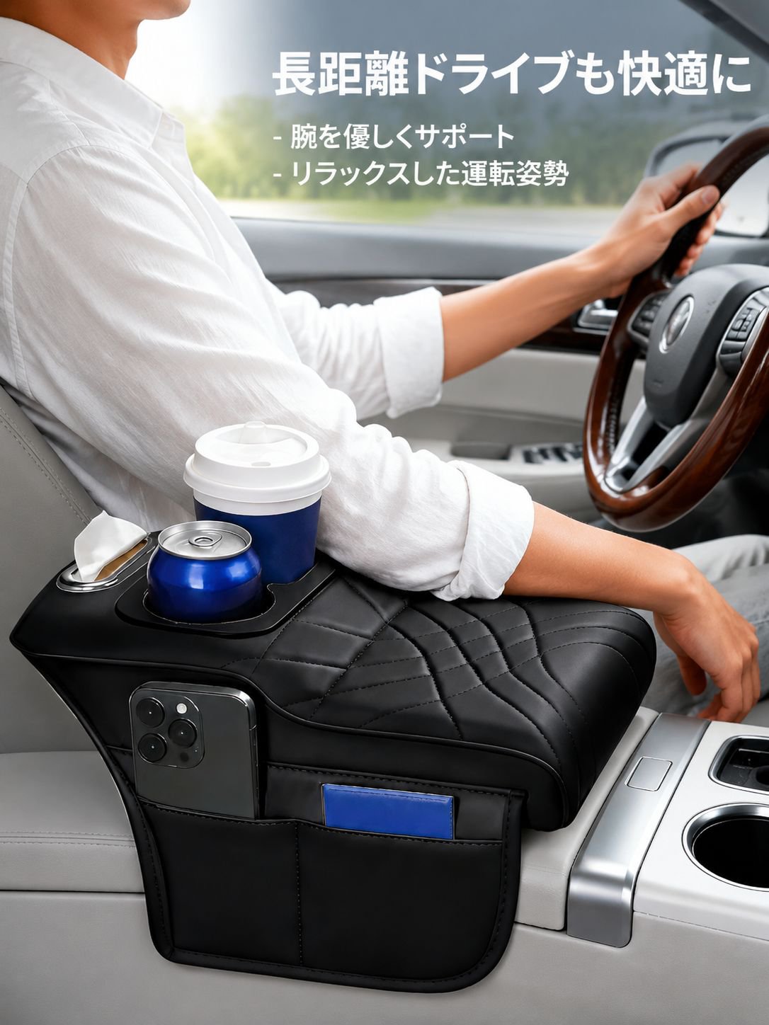 多機能レザー収納ティッシュケース
