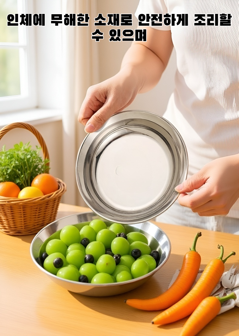 프리미엄 316 스테인리스 팬 손잡이 디테일