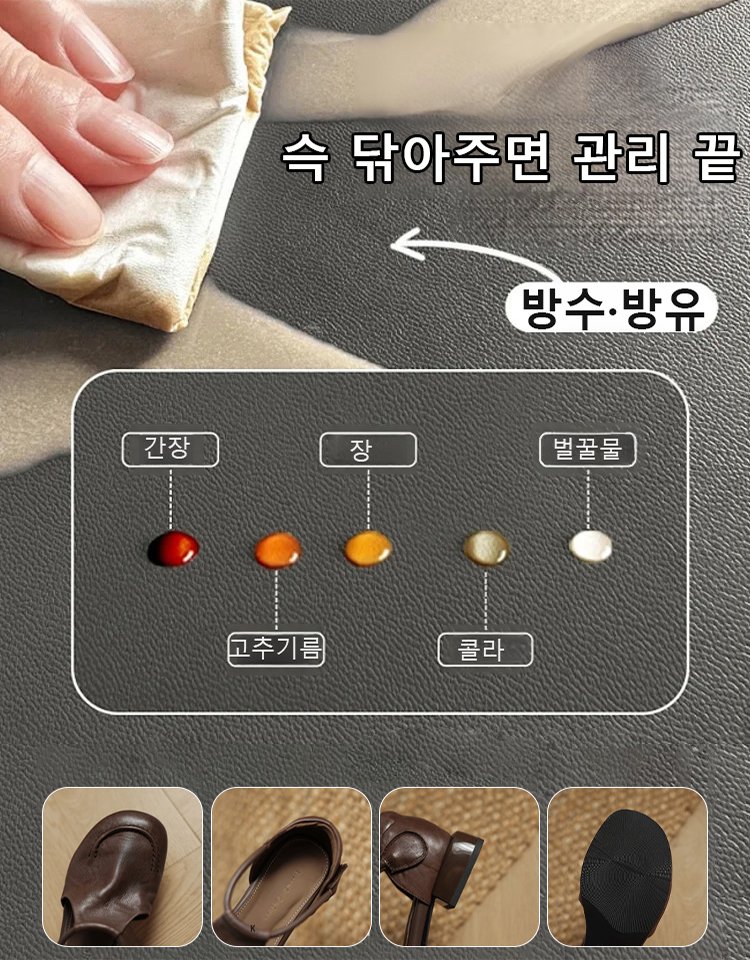 옆트임 청키힐  빈티지 샌들