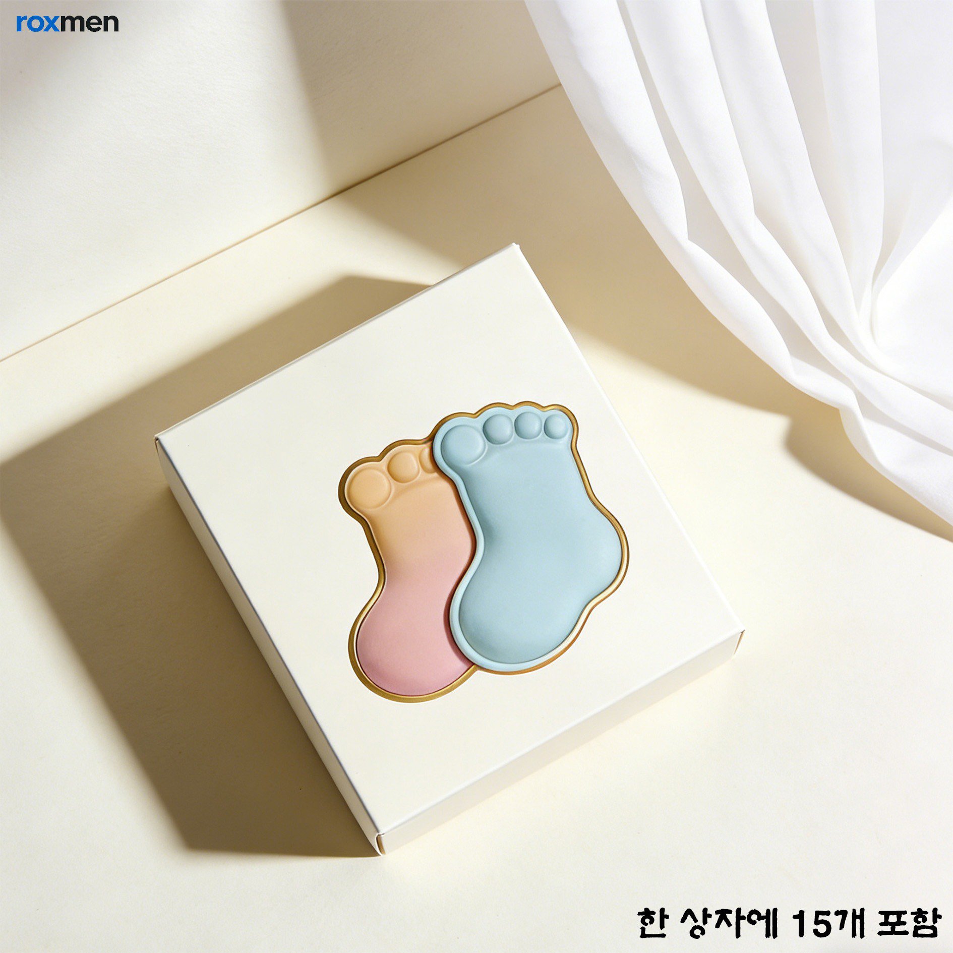 천연 허브 족욕팩 족욕하는 모습