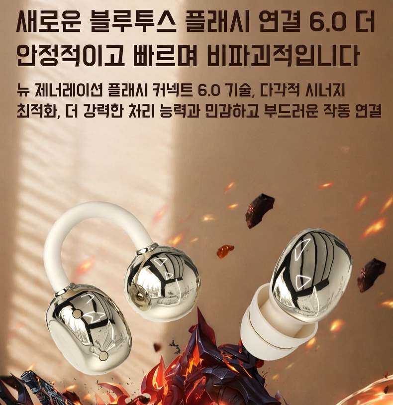 운동 중 사용하는 스포츠 이어폰