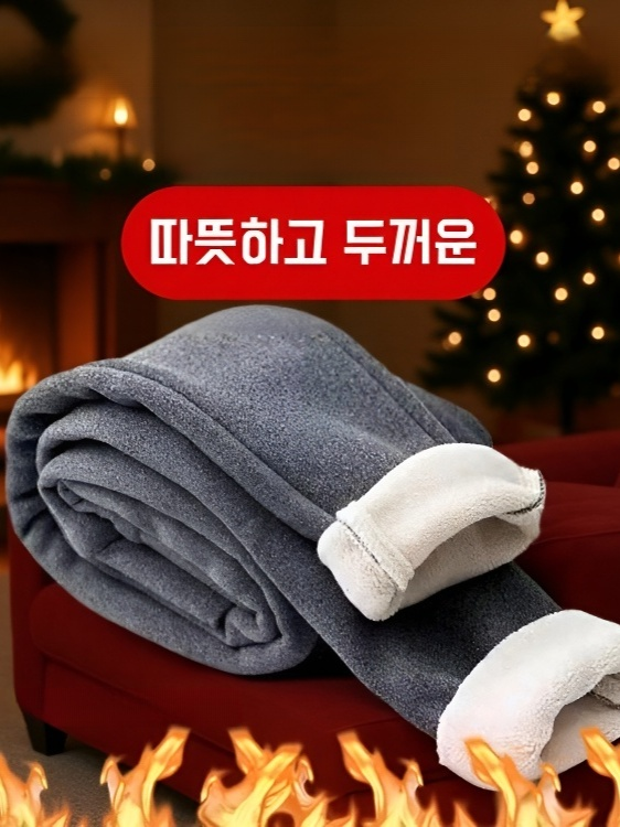고허이 두꺼운 양털 안감 레깅스
