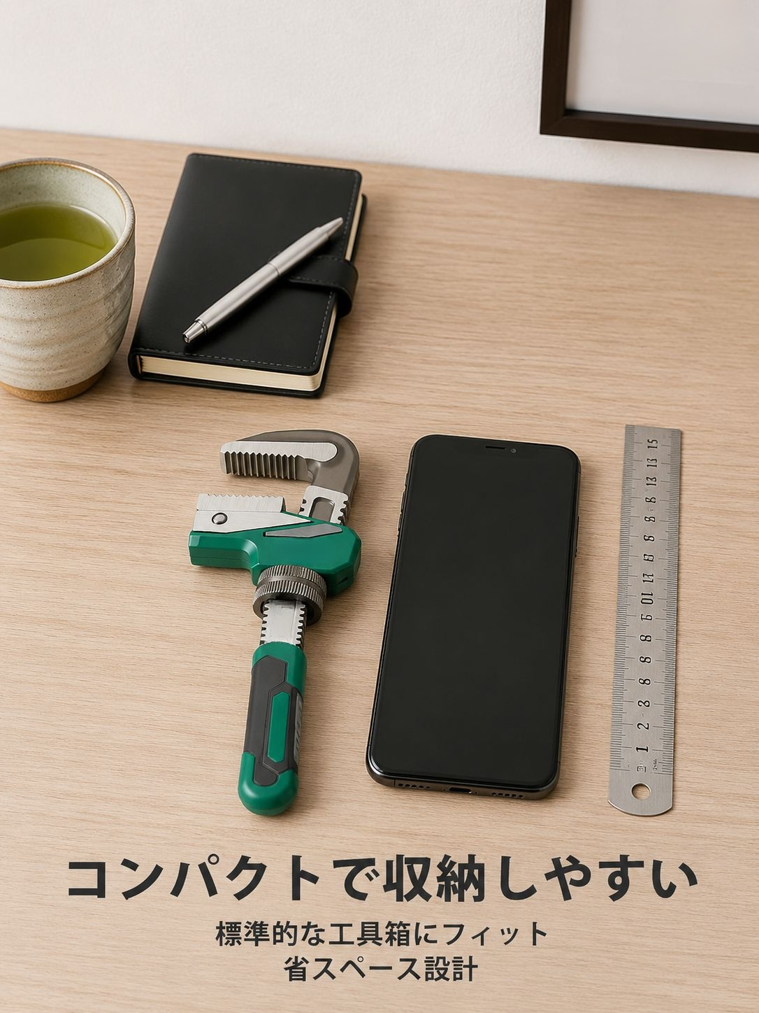 YHパイプレンチの製品ロゴとパッケージ画像