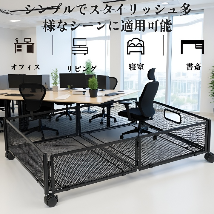 ベッド下収納キャスター付き衣類収納ボックス大容量