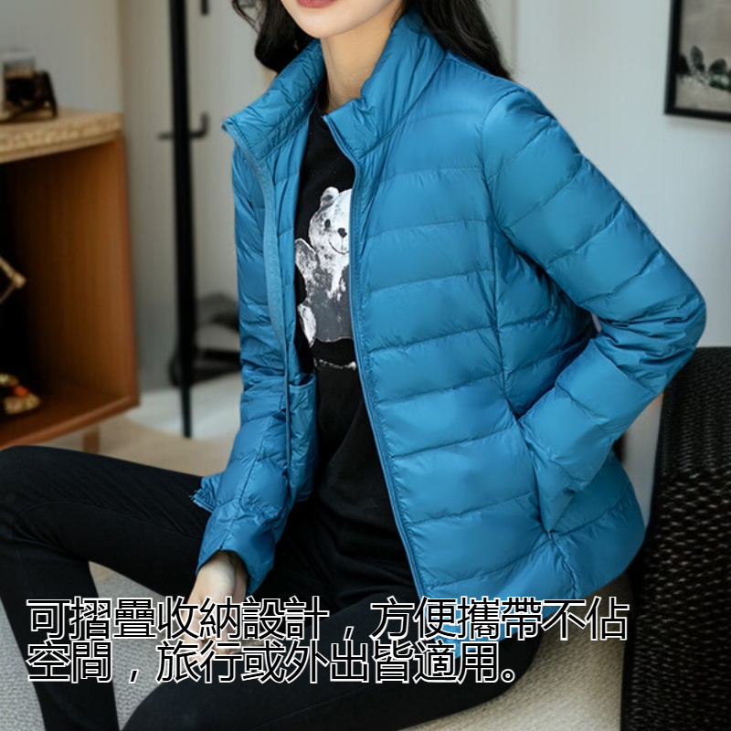 時尚輕薄羽絨服細節特寫