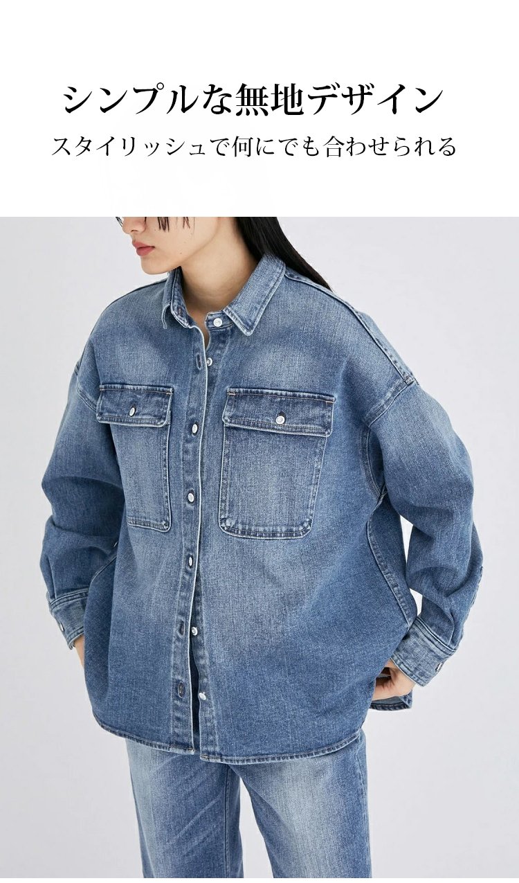 翻译件-FM-宽松复古牛仔外套-1334906_06.jpg