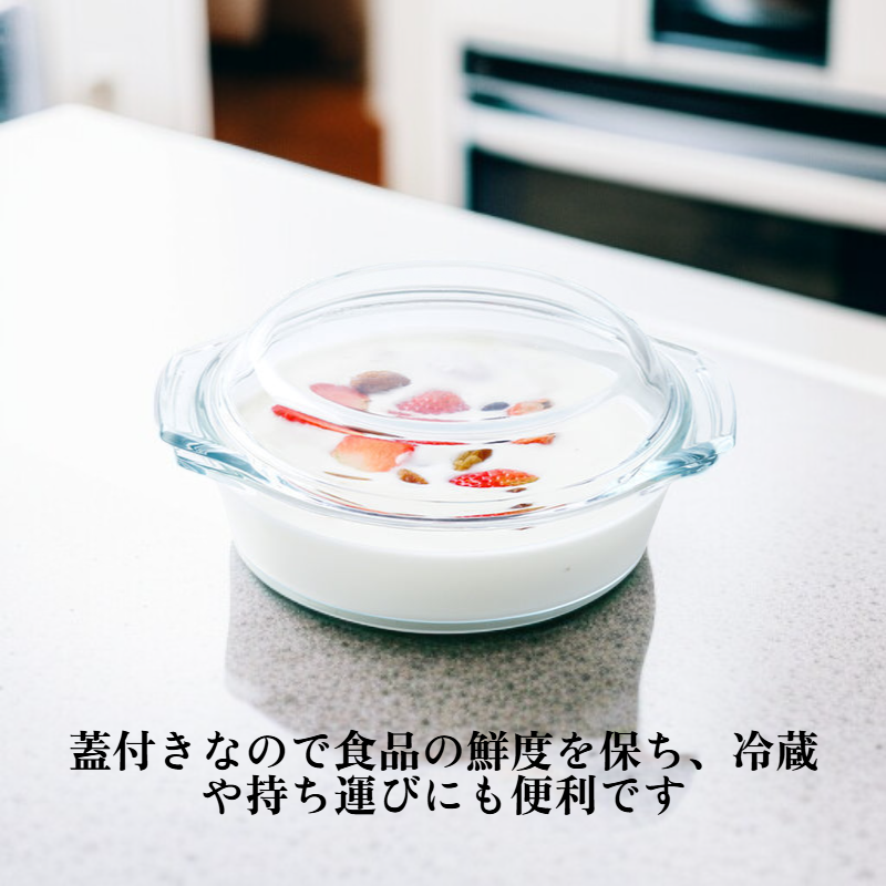 透明なガラスのボウル