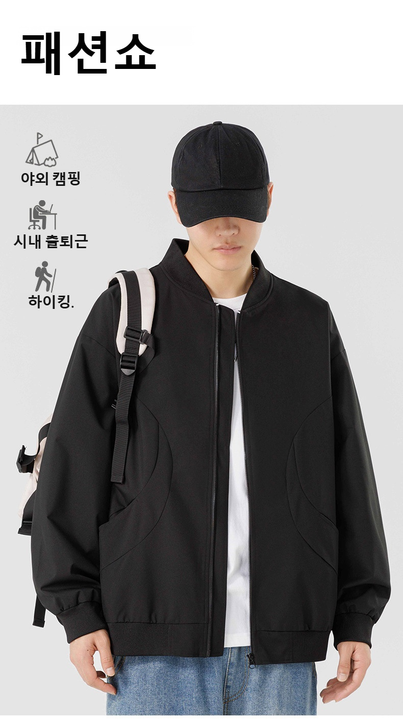 삼방 남성 항공 점퍼 뒷모습