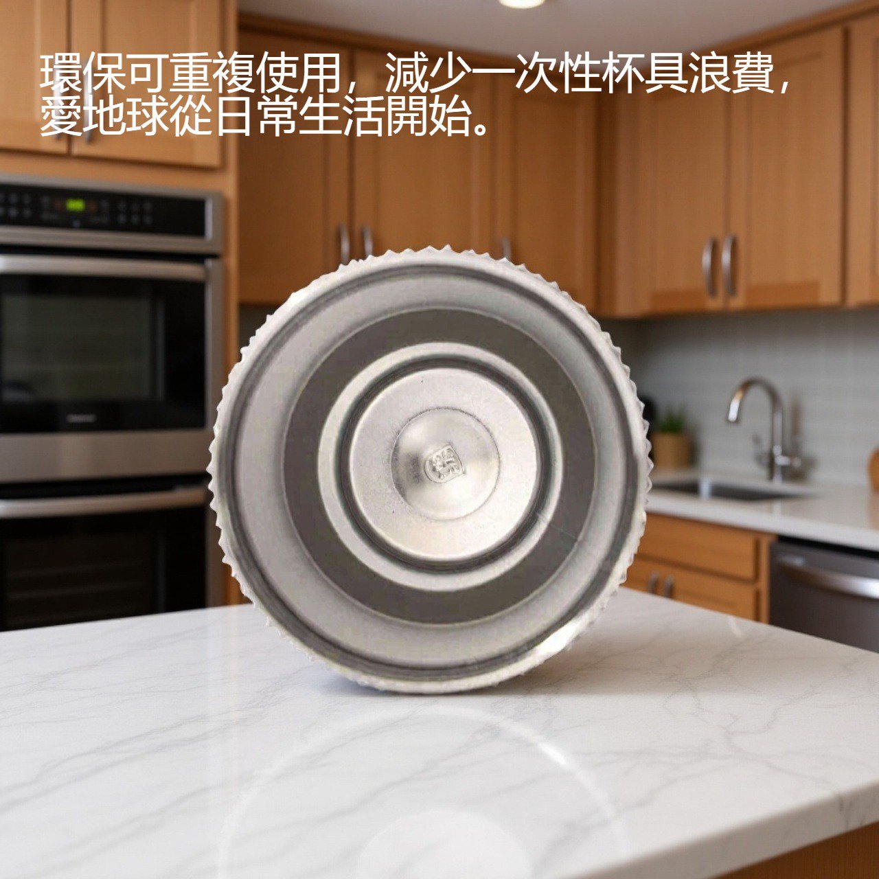 時尚鑲鑽保溫杯細節特寫