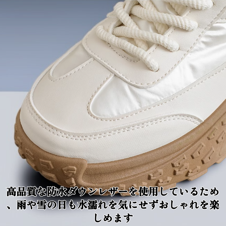 フリース裏地、滑り止め、防水ダウンレザーを使用した、身長アップ効果のあるレディースブーツ