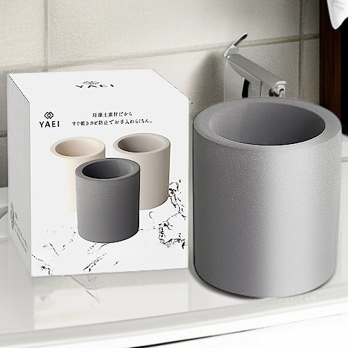 Zahnbürstenhalter für Zuhause