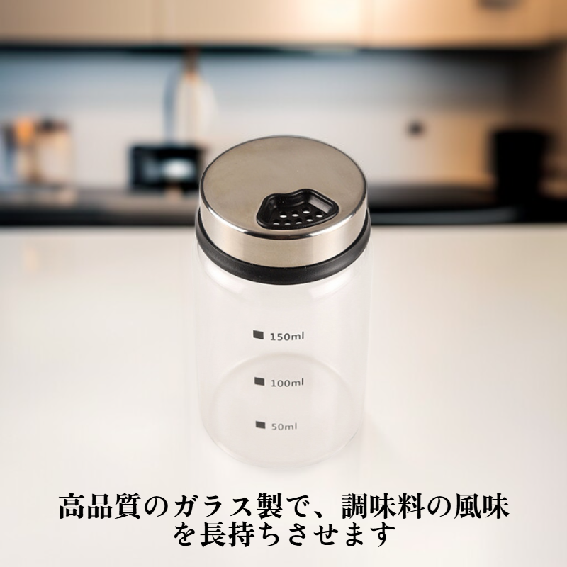 多機能散布タンク