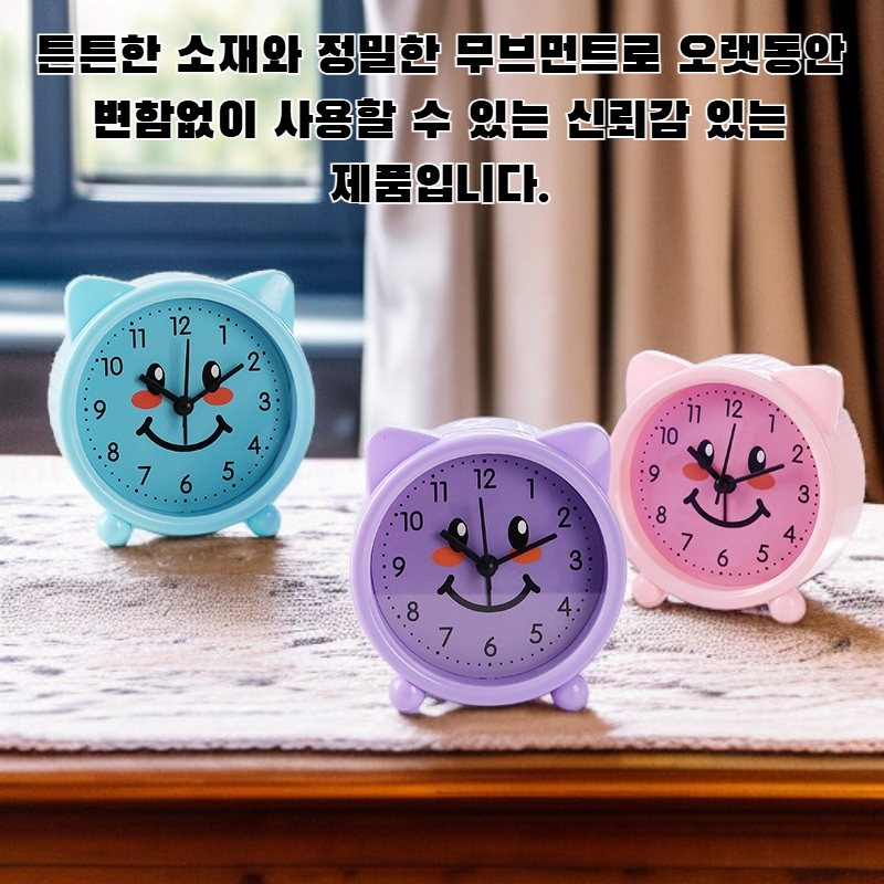 여성용 트렌디 패션 시계