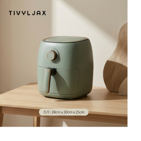 디지털 터치 에어프라이어