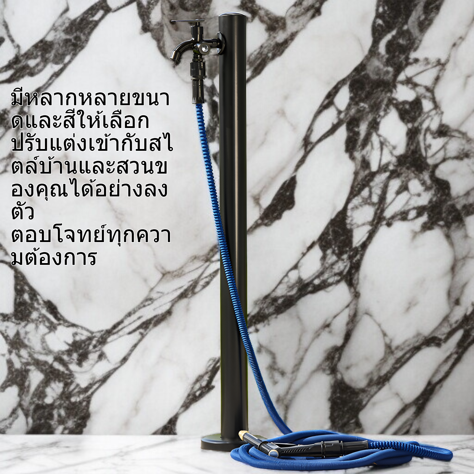 วัสดุก๊อกน้ำคอลัมน์คุณภาพสูง ทนทาน