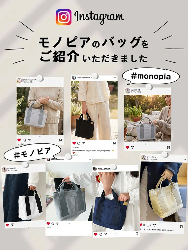 ポケット多数のキャンバストートバッグ