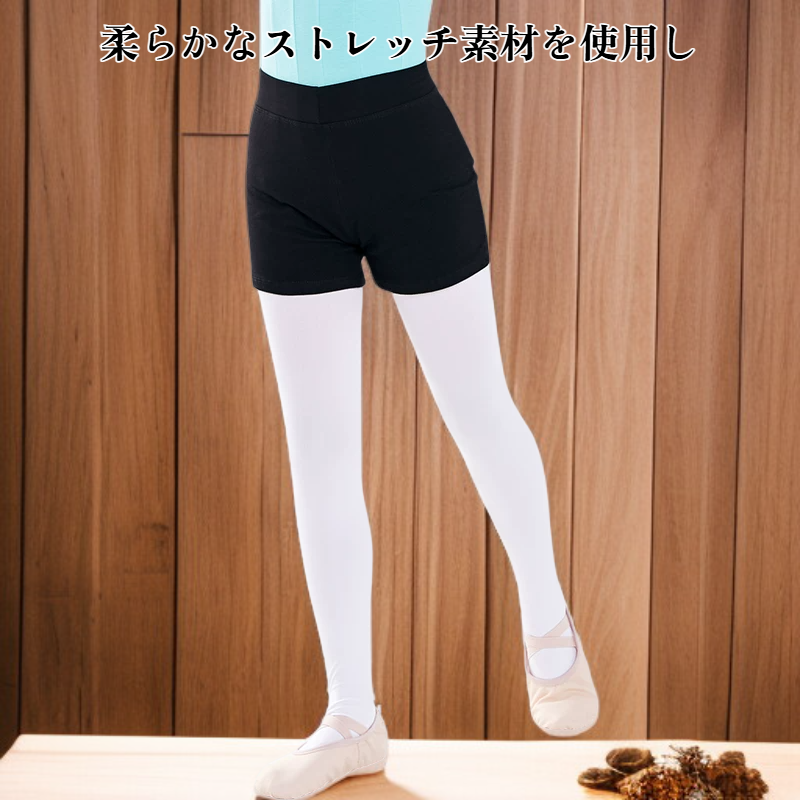 レディースボクサーパンツ