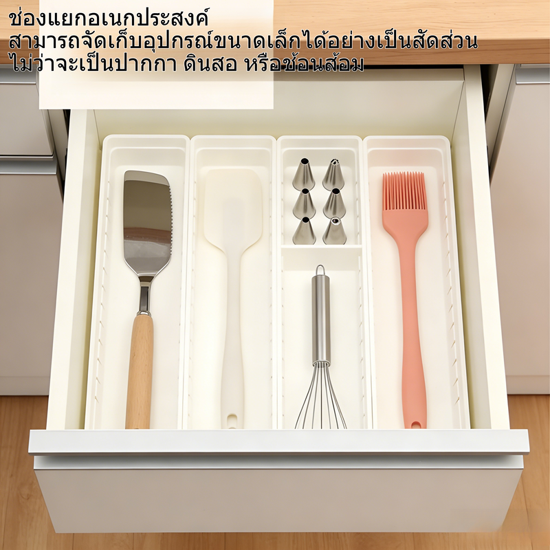 กล่องเก็บของบนโต๊ะแบบญี่ปุ่น ขนาดเล็ก โปร่งใส แบ่งช่องสำหรับเครื่องครัวและอุปกรณ์เครื่องเขียน