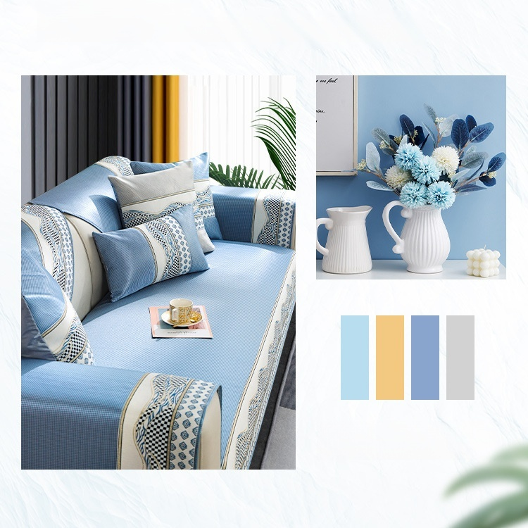 Ice Silk Sofa Cushion