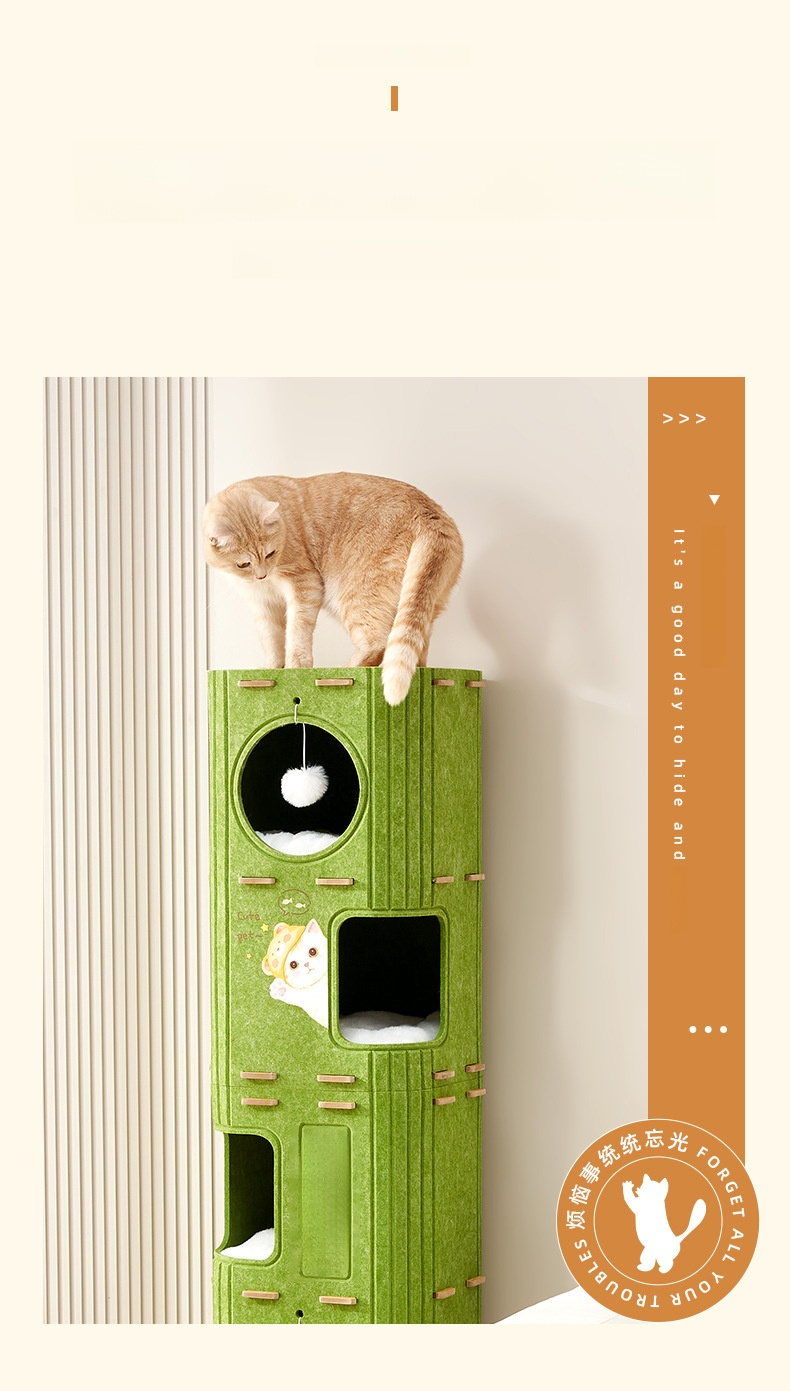 Kattennest met afgesloten rustruimte en klimplateaus