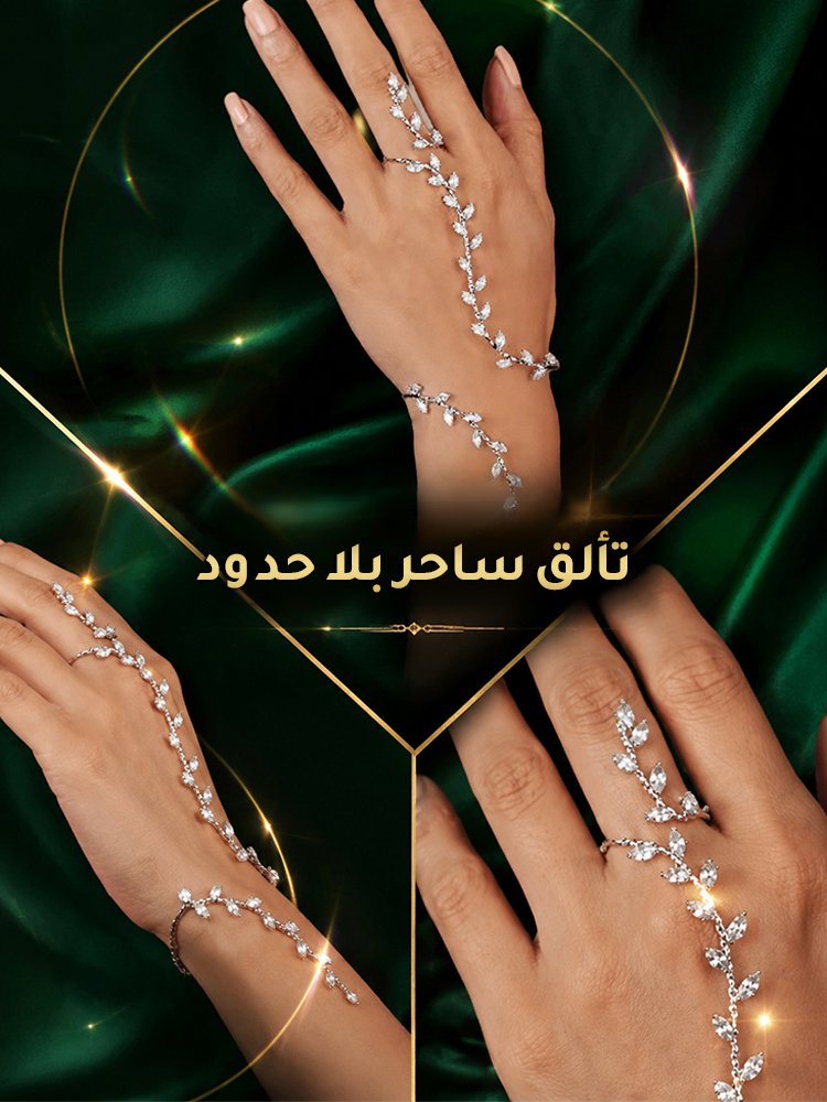 سوار فاخر بنمط الكرمة مرصع بالكامل بالزركون 