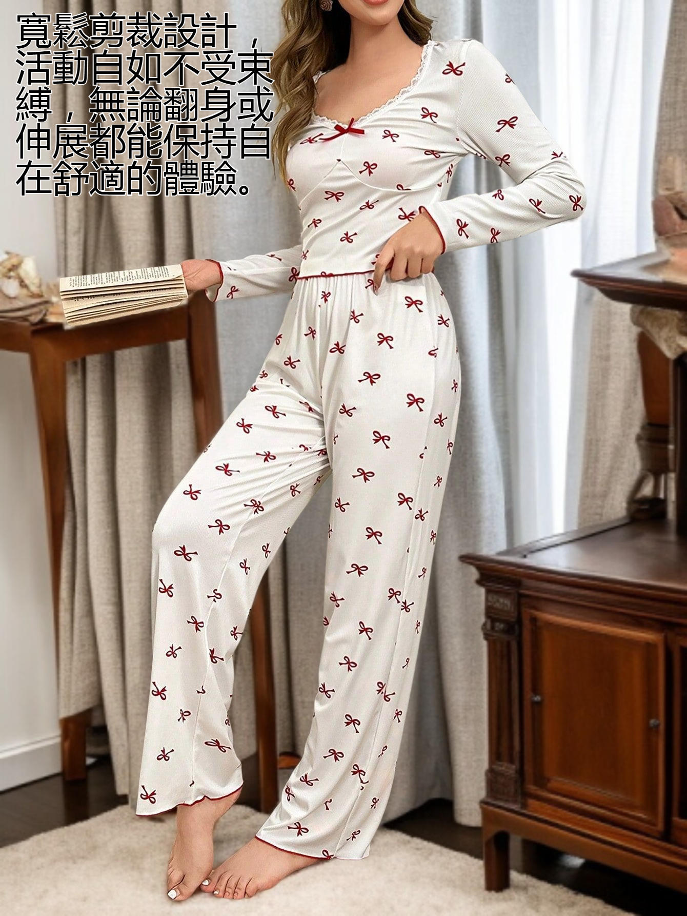 女士印花長袖長褲睡衣套裝正面展示