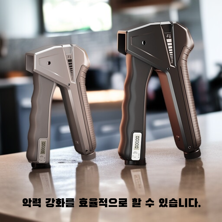 스마트 카운트 악력기