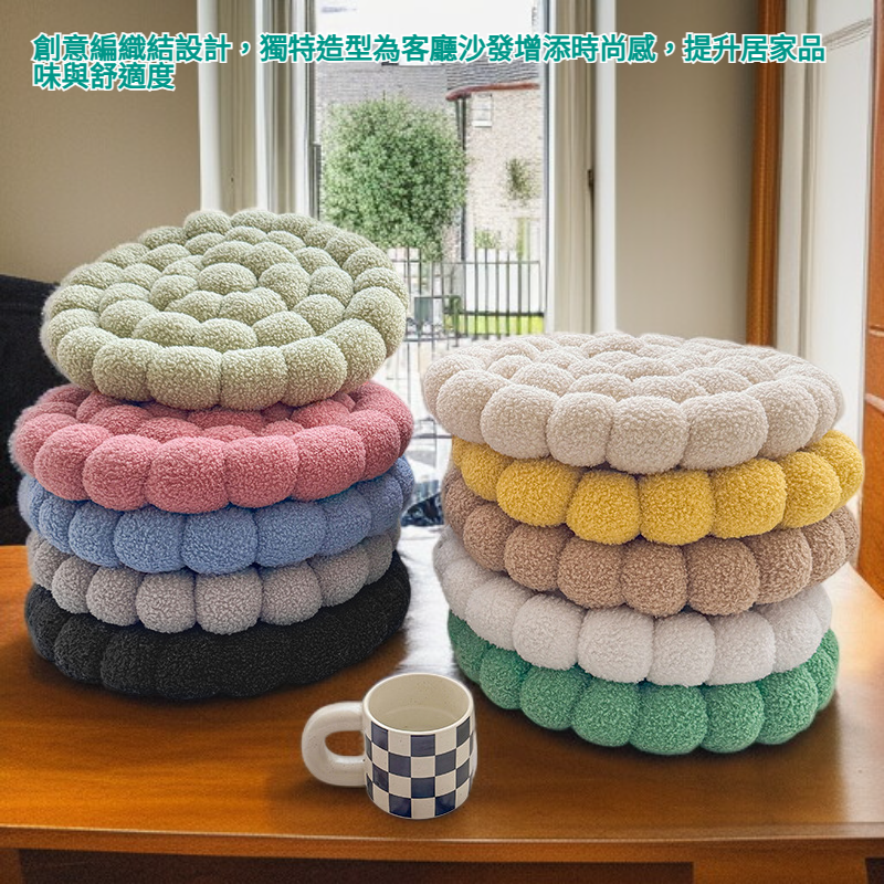 編織結靠墊客廳沙發地板冥想墊