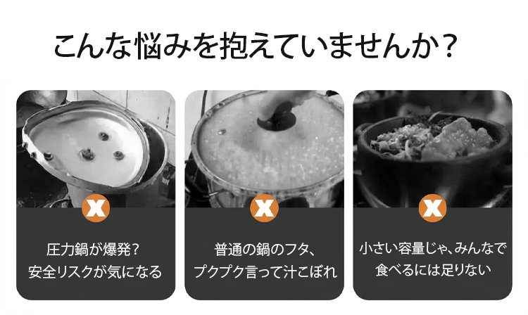 锅_06.jpg