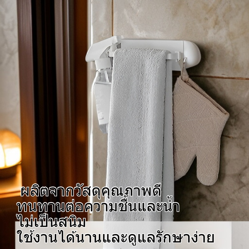 ตะกร้าเก็บรองเท้าและของใช้ในห้องน้ำ ติดผนังโดยไม่ต้องเจาะ เหมาะสำหรับบ้านและที่พัก