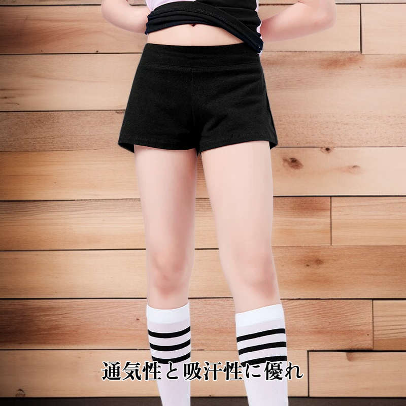 レディースボクサーパンツ