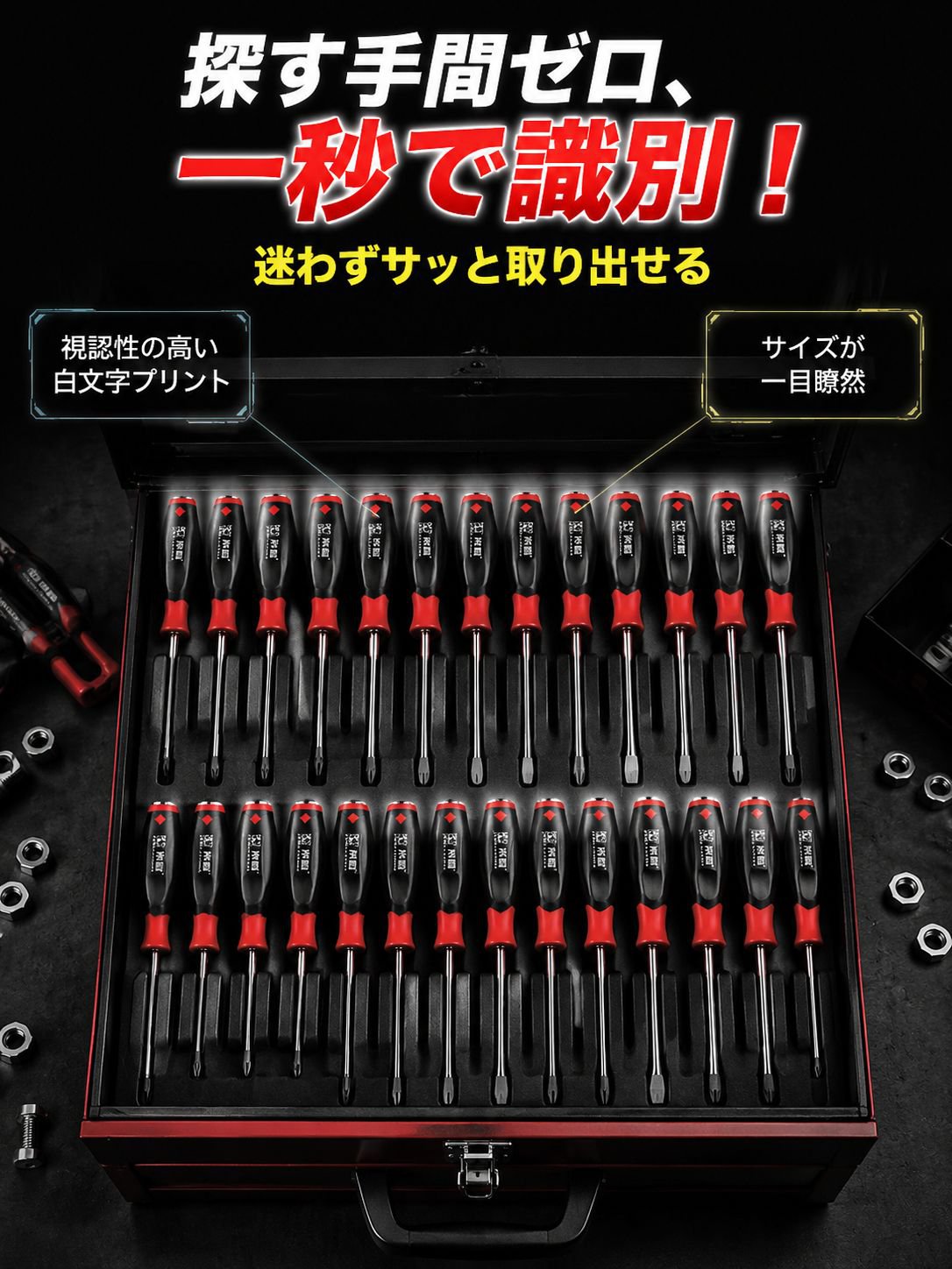 详情图14-一秒识别.jpg