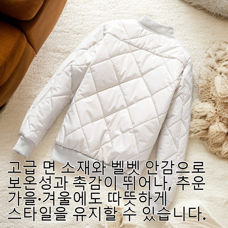 한국식 신상 두꺼운 벨벳 남성 면 코트