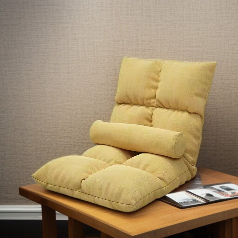 JMY Comfortable Tatami Lazy Foldable Chair