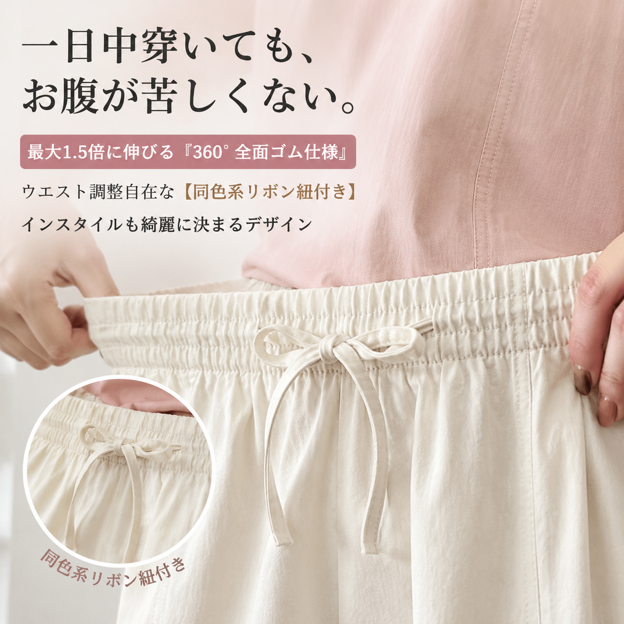 シンプルで合わせやすい韓国風ワイドストレートハーレムパンツ レディース