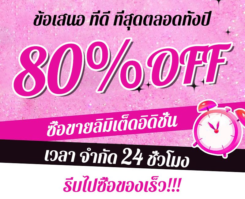 mall/sale/BOUdFZySfC/01c66d05305c76554bed46ce2eb627c3.jpg