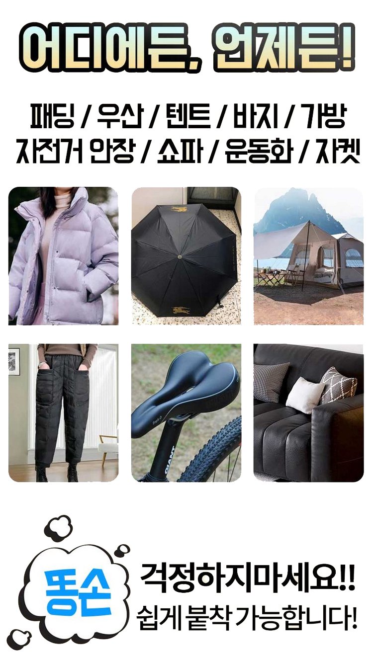 贴_29.jpg