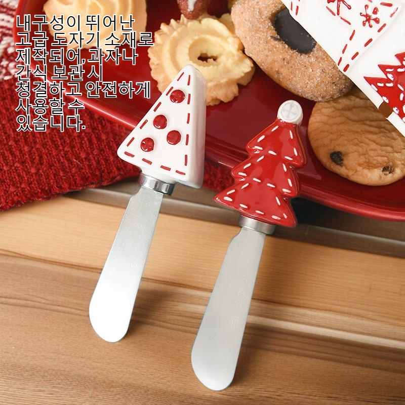 산타클로스 도자기 과자 수납판