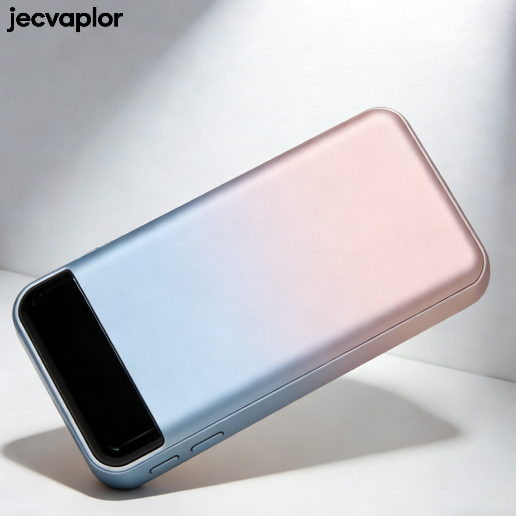 便攜式行動電源