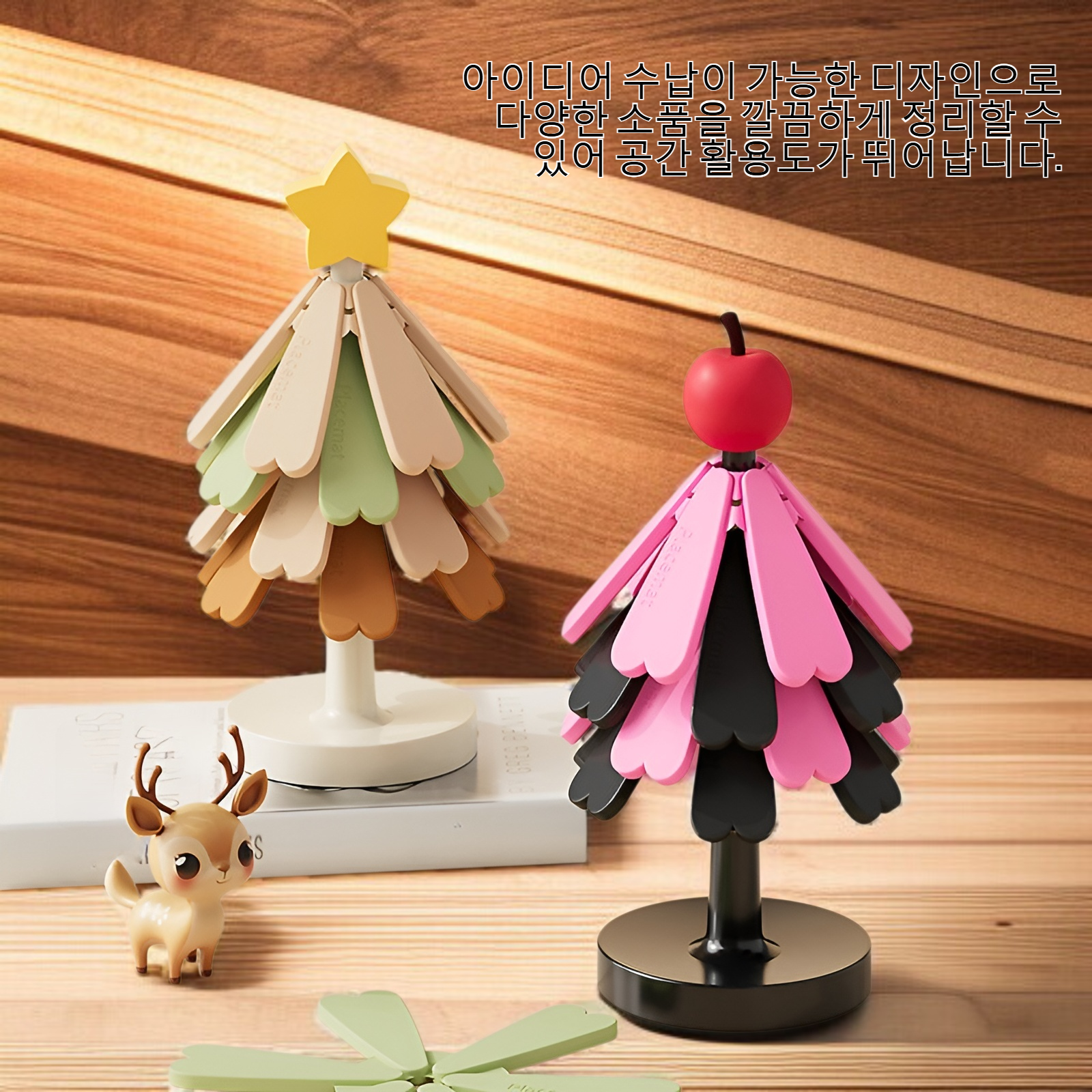 아이디어 수납 가능 단열 방열 쿠션