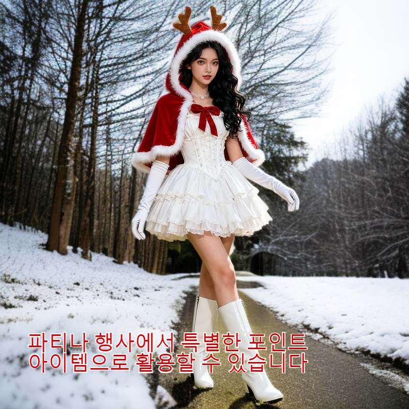 크리스마스 순록 뿔 망토