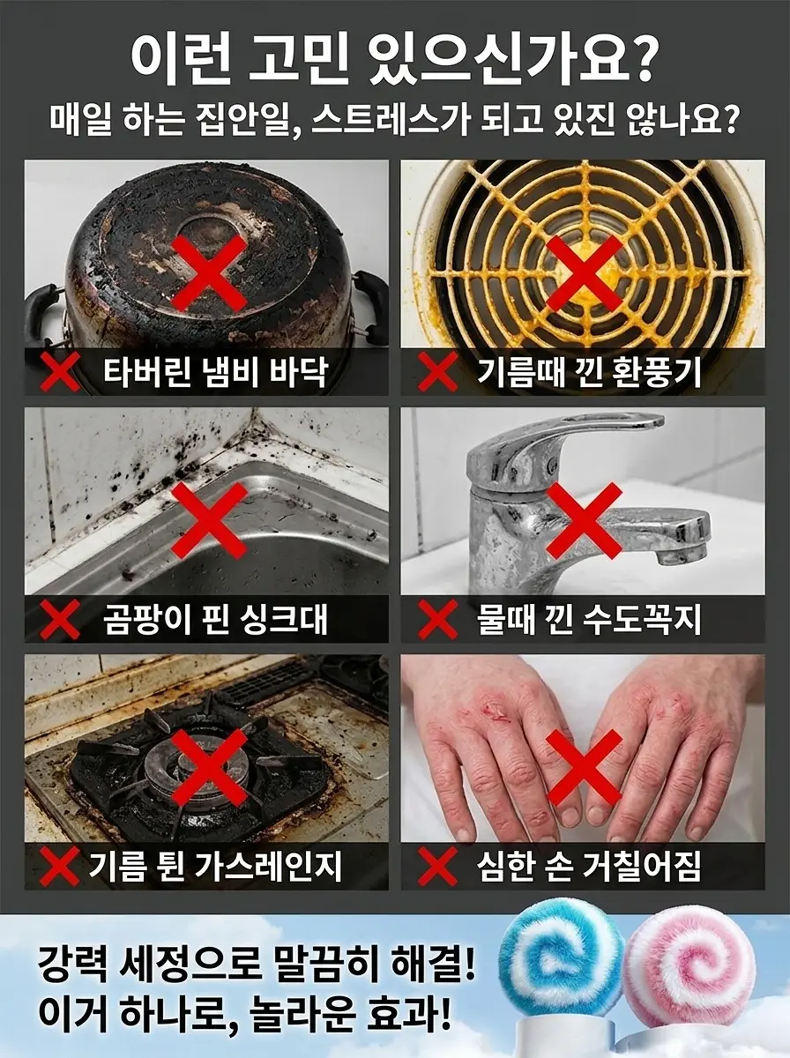 详情图_6.png